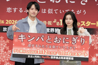 赤楚衛二、IZ*ONE出身カン・ヘウォンの新ニックネームを考案「とても面白いし、楽しい」