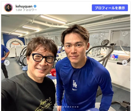 キー・ホイ・クァン、ドジャース山本由伸とのセルフィー披露