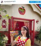 「橋本環奈、エプロン姿のオフショットに「可愛すぎる」とファン歓喜」の画像1