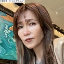 工藤静香、“すんごい豪邸”と話題の自宅庭の植物が「可愛い」　ガーデニングも自身で
