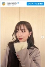 めざましテレビお天気キャスター・林佑香、大人な上品コーデに反響「天使級の可愛さ」　アイテムの価格も公表