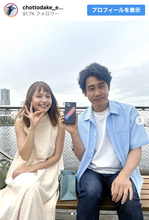 『ちょっとだけエスパー』大泉洋＆宮崎あおい、“横浜デート”オフショットに反響「めっちゃ素敵な二人」