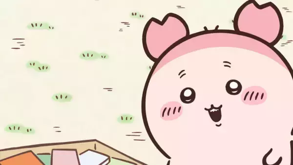 アニメ『ちいかわ』古本屋初登場の第2弾PV公開！　声優・春海百乃「モモンガに惹かれる気持ちが分かった」