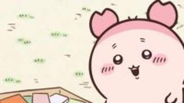 アニメ『ちいかわ』古本屋初登場の第2弾PV公開！　声優・春海百乃「モモンガに惹かれる気持ちが分かった」