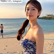 “令和の峰不二子”阿部なつき26歳、ビーチで抜群プロポーション全開「健康的」「美しすぎてAIかと」