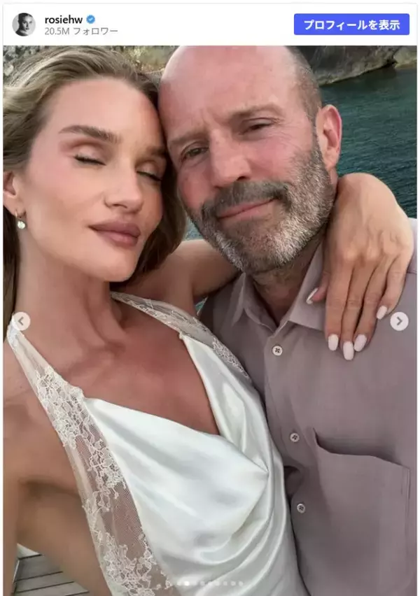 ジェイソン・ステイサムが59歳に！　婚約者ロージー・ハンティントン＝ホワイトリーが家族写真で祝福