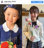 「朝ドラ子役・浅田芭路、小学校卒業を報告　「おめでとう」「中学校が楽しみですね」」の画像1