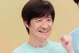 「内村光良、エレベーターでSixTONES全員と対面「怖かった」」の画像1