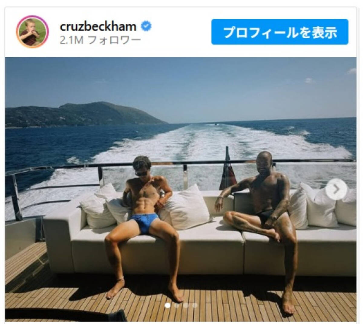 クルス・ベッカム、父デヴィッドと“親子ブーメランパンツ姿”を披露！ (2025年8月25日) - エキサイトニュース