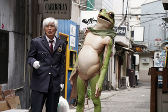 佐藤浩市の前に、のんが声を務める“かえるくん”が現れる『アフター・ザ・クエイク』本編映像解禁