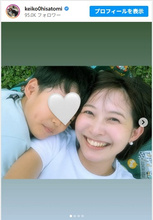 テレ朝・久冨慶子アナ、子どもたちと公園へ「美人すぎるお母さんで最高」　夫はサッカー元日本代表の大津祐樹