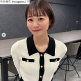 「テレ朝お天気お姉さん26歳、白ニット姿で美スタイル全開！　「美しすぎる」「天使発見」　デジタル写真集も昨年発売」の画像1