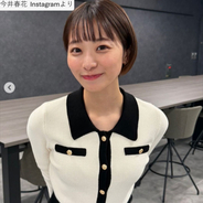 テレ朝お天気お姉さん26歳、白ニット姿で美スタイル全開！　「美しすぎる」「天使発見」　デジタル写真集も昨年発売