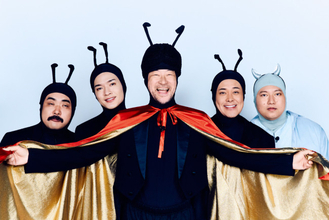 主演・くりぃむ有田×共演・Snow Man深澤ら『アリフォルニア season2』特別ゲストに浅野忠信