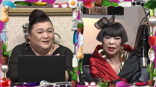 コシノジュンコvsマツコ デラックス デザイナー歴60年超え 挑戦し続ける魅力を深掘り 22年4月16日 エキサイトニュース