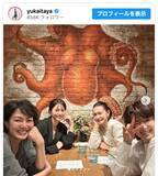「板谷由夏、吉瀬美智子らとの豪華4ショットを公開「最強四人衆」「素敵すぎる集い」」の画像1