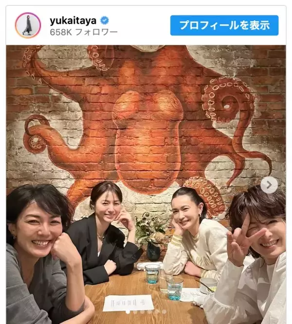 「板谷由夏、吉瀬美智子らとの豪華4ショットを公開「最強四人衆」「素敵すぎる集い」」の画像