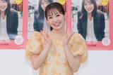 「櫻坂46・松田里奈、大園玲の涙に感激「『まつが写真集を出せるの本当にうれしい』って」」の画像1