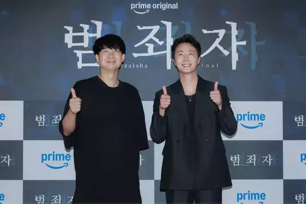 チョン・イル＆松永大司監督『犯罪者』プレミア上映会に登壇　松永監督「はっきり言ってくれる韓国の皆さんがすごく好き」