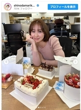 篠田麻里子、37歳の誕生日を報告「去年はとても学びが多く、大きく成長出来た一年」