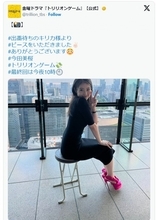 今田美桜、出番待ちの姿がかわいすぎ　激高ピンヒールにも注目集まる＜トリリオンゲーム＞