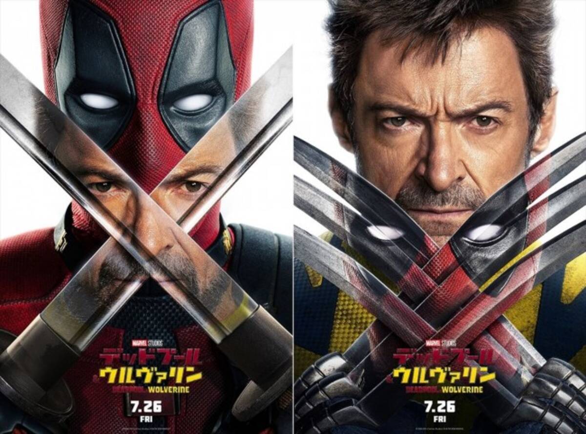 i=https%3A%2F%2Fs.eximg.jp% 