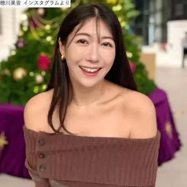 170cm“美しすぎる気象予報士”穂川果音、オフショルダーのニット姿が「魅力的」「スタイル抜群」