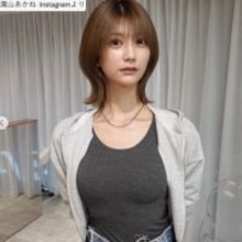 171cm“人気ABEMAアナウンサー”、抜群プロポーション際立つトップス姿が「美しすぎる」とネット衝撃