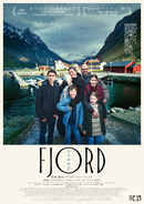 カンヌ映画祭パルムドーム受賞『FJORD フィヨルド』来年2月公開決定　日本版ポスター＆予告解禁
