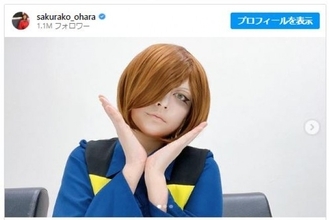 衝撃の“ゲゲゲの鬼太郎”コスプレ　誰か分からないと話題