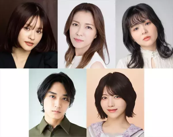 ミュージカル『FOUR MINUTES』上演決定　安蘭けい・田村芽実・昆夏美ら出演