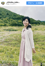 姉妹で一斉風靡した女優53歳、田園風景で笑顔見せる姿に反響「綺麗」