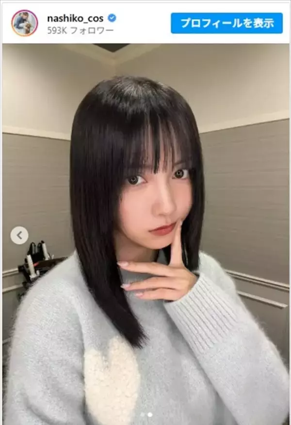 桃月なしこ、さらつや黒髪に劇的イメチェン「ドキドキしました！」「めちゃんこ可愛い過ぎる〜！」