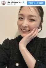 石川梨華、次男の卒園を報告「ちゃんとメイクした」最新ショットに反響