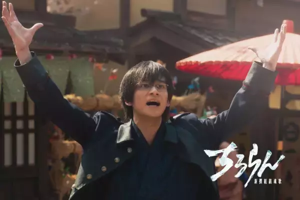 「北村匠海、『ちるらん』に高杉晋作役で登場　“盟友”山田裕貴との共演に「心から嬉しく思います」」の画像