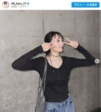 波瑠、最新の私服ショットに「待ってやばい」「韓国アイドルみたい」と絶賛の声