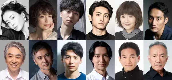 宮沢りえ＆若村麻由美、初共演！　舞台『メアリー・ステュアート』来年4月上演決定