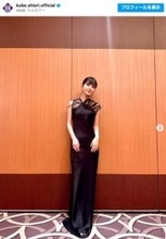 元乃木坂46・久保史緒里、ブラックドレス姿に絶賛の声「美しすぎる」「本当に綺麗」