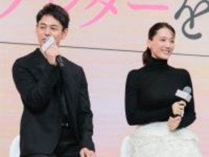 綾瀬はるか＆妻夫木聡、およそ18年ぶり共演で夫婦役 「素晴らしい女優さん」と称賛
