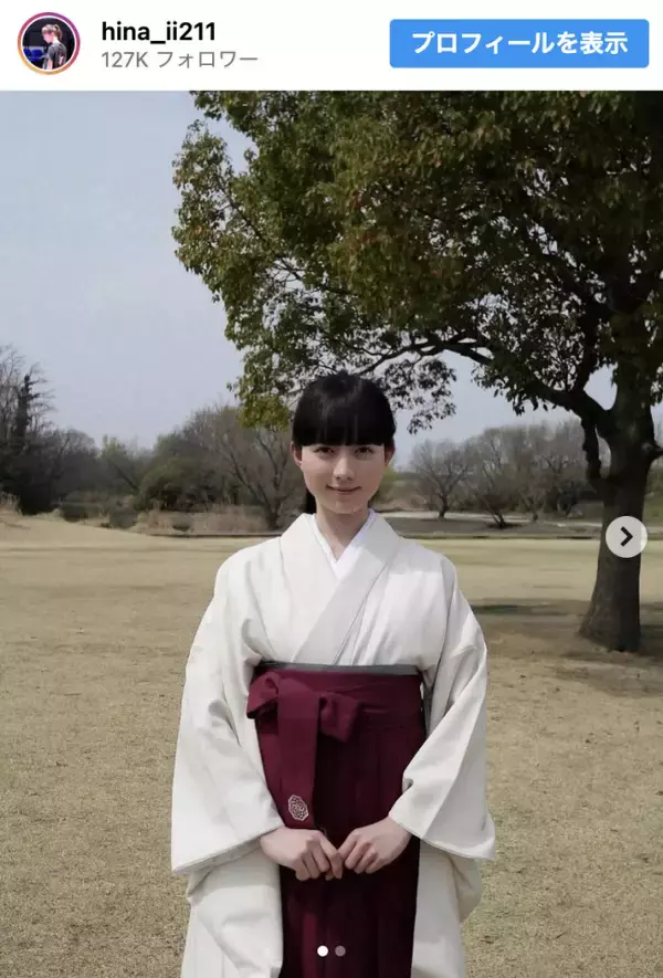 “可愛すぎる”卓球女子22歳が大学卒業　キュートな袴姿が「凄い綺麗」