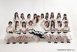 「『ベストヒット歌謡祭』11.16生放送　NMB48卒業を控えた渋谷凪咲へのメッセージを募集！」の画像1