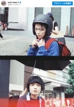 森七菜、『ひらやすみ』“なっちゃん”に感謝　「ピッタリだった」とファンも絶賛