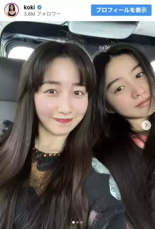 「ここさんの前髪なしがタイプ」Koki,　姉と前髪おそろいショットを公開
