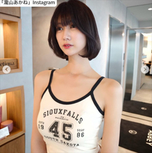 171cm“人気ABEMAアナウンサー”の抜群スタイルに衝撃　タンクトップ姿が「素敵」「美しすぎる」