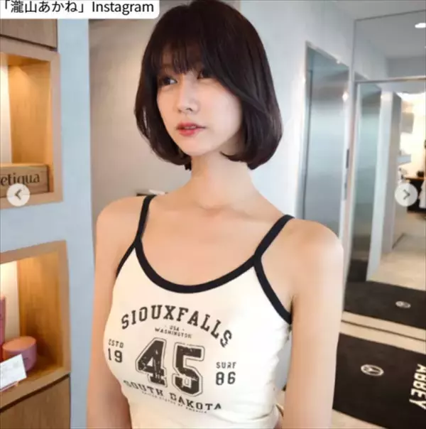 171cm“人気ABEMAアナウンサー”の抜群スタイルに衝撃　タンクトップ姿が「素敵」「美しすぎる」