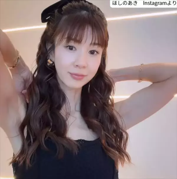ほしのあき49歳、水着で宮古島を満喫　美スタイルに反響「永遠に世界一美人」　夫は13歳年下＆1児の母