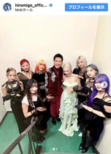 紅白“一区切り”の郷ひろみ、ちゃんみな＆HANAとの豪華ショットに反響「見ているだけで幸せ」「いい笑顔」