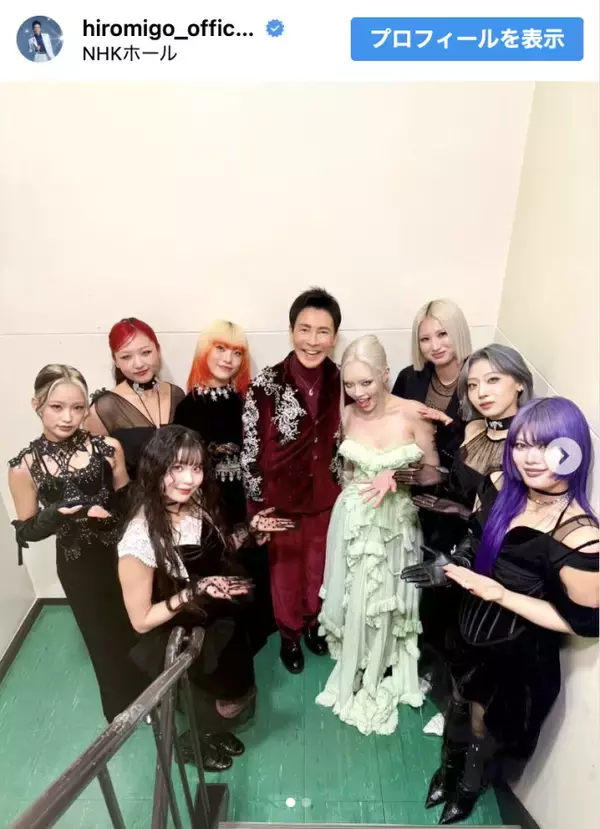 紅白“一区切り”の郷ひろみ、ちゃんみな＆HANAとの豪華ショットに反響「見ているだけで幸せ」「いい笑顔」