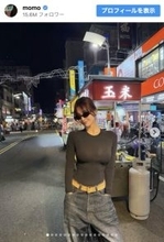 タイトなコーデ披露のTWICE・モモに反響「美しくカッコイイ」「大好き」