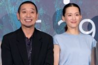 綾瀬はるか＆大悟が夫婦役　驚きつつも「意外に最初からしっくり来ました」